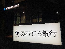 Aozora Bank signage and logo